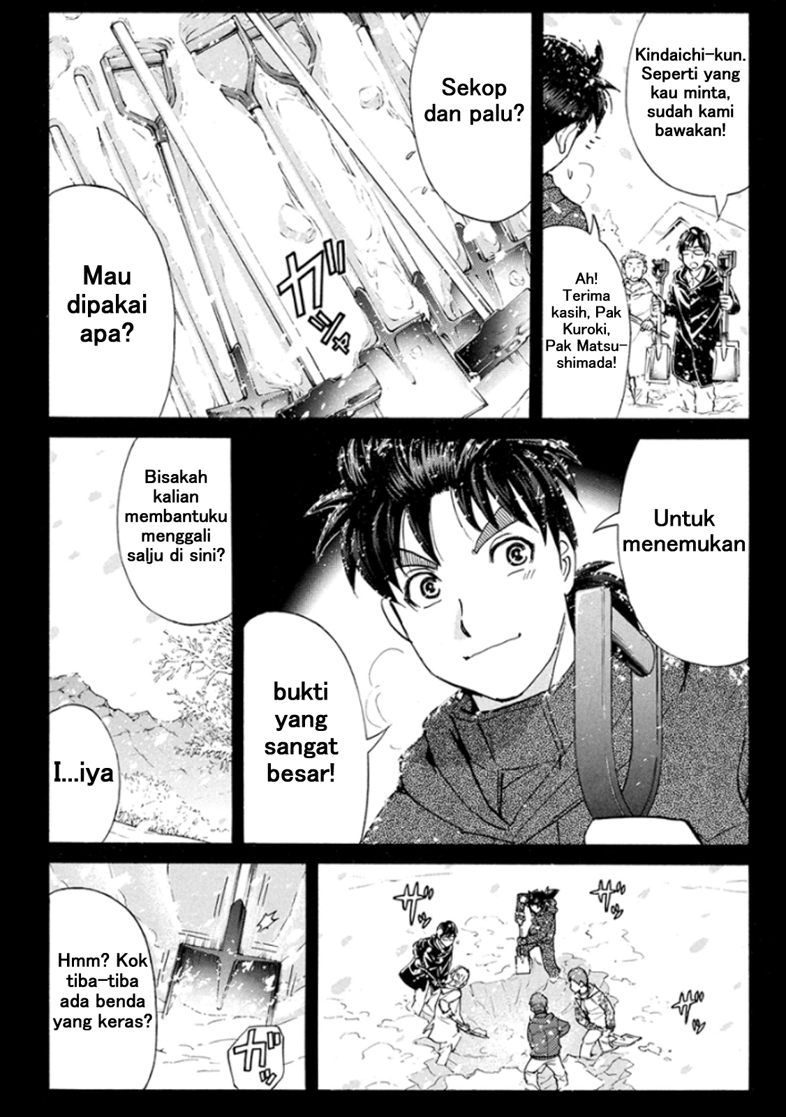 Kindaichi Shounen no Jikenbo R chapter 10